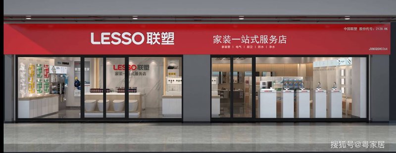紫名都装饰怎么样
